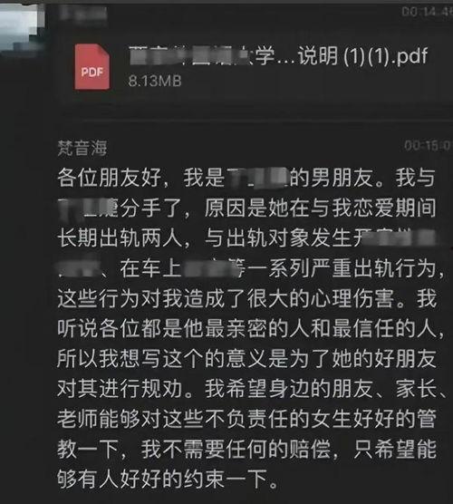 ppt 63页吃瓜,吃瓜群众的趣味与智慧