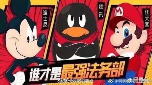 浪客行吃瓜路人图片,吃瓜路人的视觉盛宴