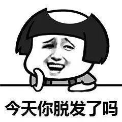 吃瓜暴疯,揭秘网络舆论场的狂欢与狂潮