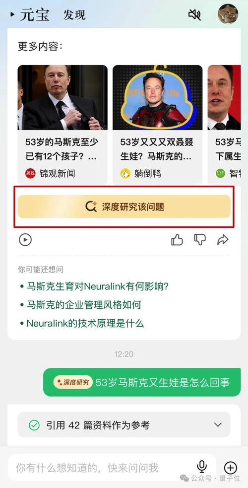 吃瓜审核员,揭秘吃瓜群众背后的审核风云