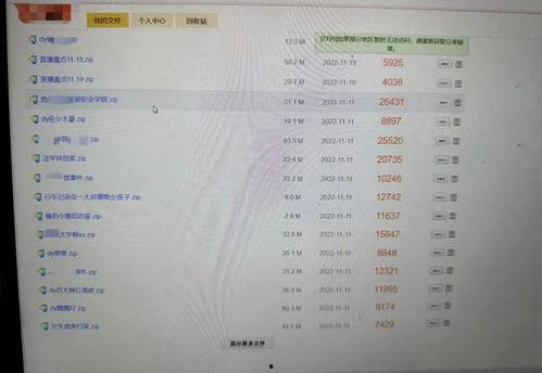 吃瓜审核员,揭秘吃瓜群众背后的审核风云