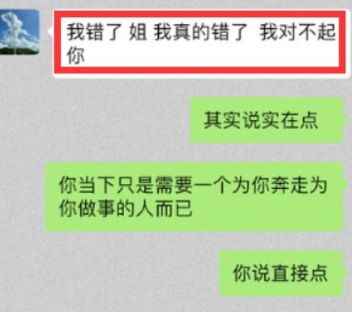 塌房吃瓜,吃瓜群众的热议焦点