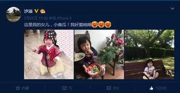 吃瓜萌主头条,带你领略网络红人的魅力与影响力