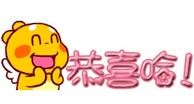 好人吃瓜,揭秘娱乐圈的甜蜜与苦涩