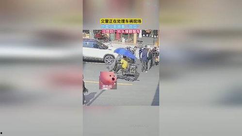外卖小哥车祸吃瓜视频,生活不易，且行且珍惜