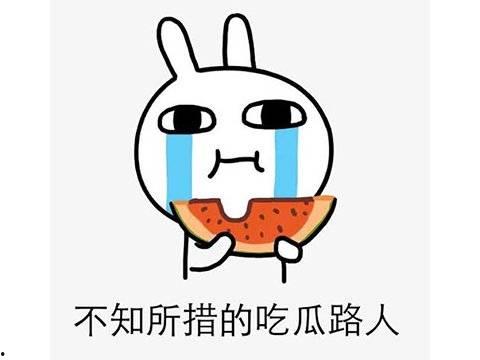 吃瓜还能赚钱吗,揭秘如何在“瓜界”分一杯羹