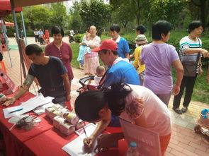 吃瓜群众厂里福利