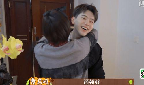 穿越男配吃瓜看戏,吃瓜看戏，笑看风云变幻