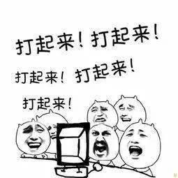 不回信息吃瓜,揭秘不回信息背后的“吃瓜”真相