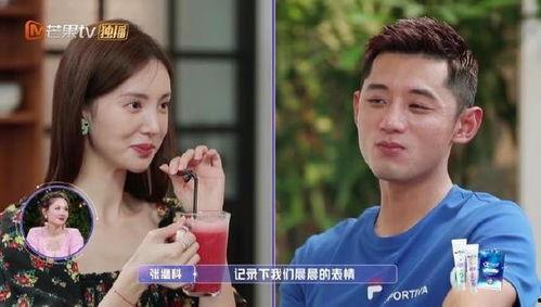 晨晨吃瓜视频,揭秘娱乐圈幕后故事