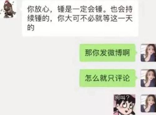 无脑吃瓜网名大全,网名大全带你领略趣味人生