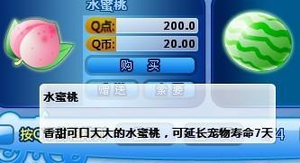 吃瓜爆料qq群2022,揭秘娱乐圈幕后风云