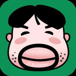 大叔吃瓜王者,王者风范尽显