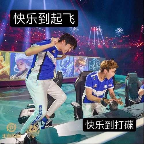 kpl选手集体吃瓜,揭秘赛场背后趣闻轶事