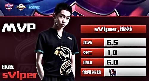 kpl选手集体吃瓜,揭秘赛场背后趣闻轶事