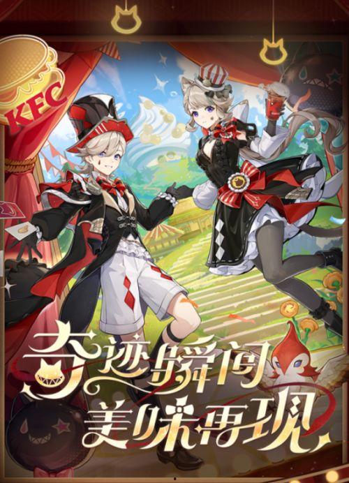 异界吃瓜云歌,穿越时空的趣味冒险之旅