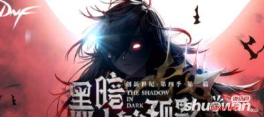 异界吃瓜云歌,穿越时空的趣味冒险之旅