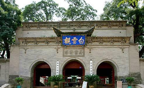 白云观吃瓜,一场穿越古今的美食之旅