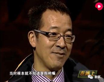 吃瓜绑匪,揭秘神秘绑匪的另类犯罪生涯