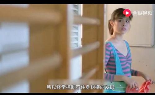 社会大妈带你吃瓜,一起吃瓜解闷