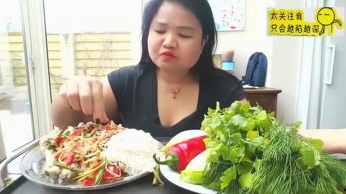 社会大妈带你吃瓜,一起吃瓜解闷