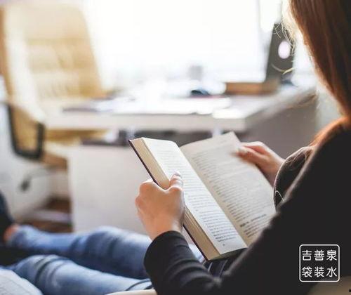 吃瓜不如看书视频,视频带你领略知识的力量