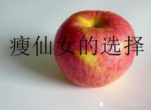 仙女吃瓜日常,揭秘娱乐圈幕后故事