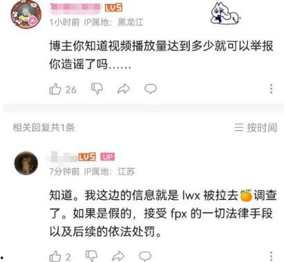 吃瓜爆料反差大赛,反差大赛揭秘娱乐圈真相