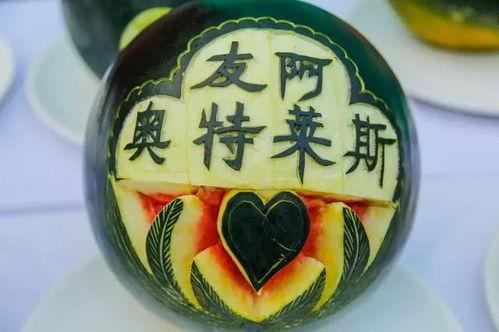 热情吃瓜完结,一场全民狂欢的落幕与反思