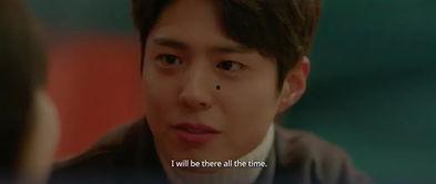 男朋友回家吃瓜,男友回家吃瓜背后的甜蜜故事