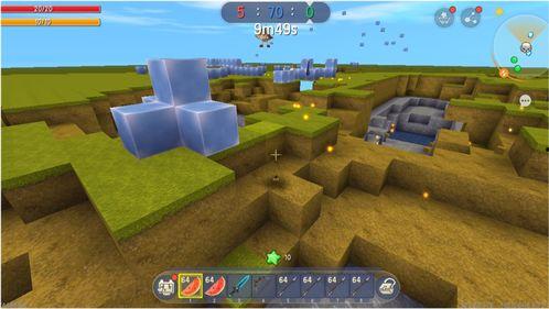 迷你世界怎么吃瓜