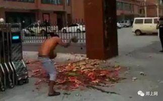 锡盟吃瓜事件视频,一场引发热议的网络风波