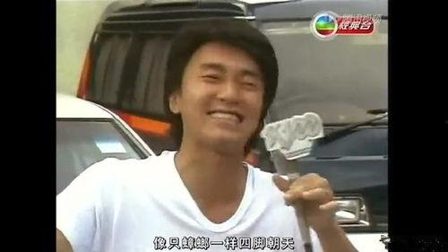 吃瓜风云宋小明,宋小明如何成为网络红人