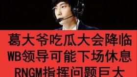 吃瓜大爷的视频,短视频中的趣味人生