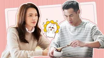 呱呱吃瓜exo,EXO的甜蜜与挑战