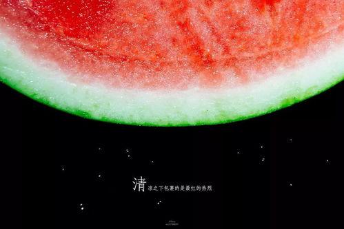 林染吃瓜,揭秘娱乐圈背后的那些事儿