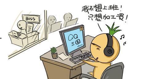 公司吃瓜最多的岗位,揭秘公司吃瓜最多的岗位风云录