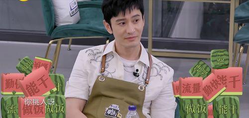 小姚吃大瓜,揭秘娱乐圈幕后故事