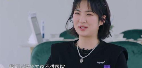 小姚吃大瓜,揭秘娱乐圈幕后故事