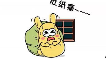 懒惰的吃瓜群众,轻松了解娱乐圈热点事件