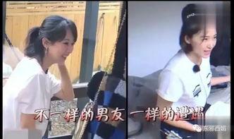 吃瓜小三音乐,音乐中的爱情纠葛与时代变迁