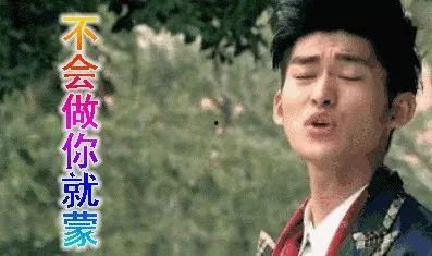 吃瓜选择题,揭秘娱乐圈那些不为人知的秘密