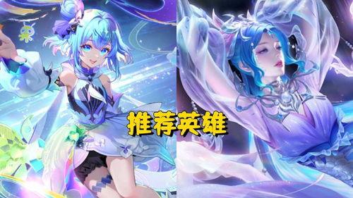 在线吃瓜盛世轻歌,轻歌畅谈网络娱乐风云