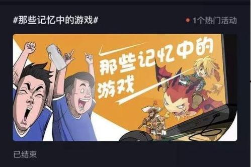 抖音审判瓜欢快的吃自己,欢快吃瓜，畅享网络狂欢盛宴