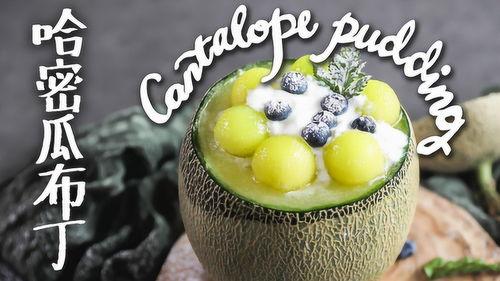 吃瓜者布丁,揭秘娱乐圈幕后故事