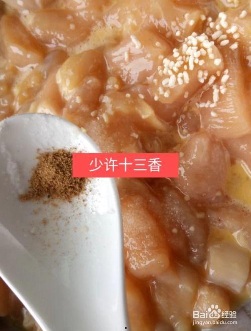 宫爆吃瓜,揭秘宫廷美食背后的趣味故事