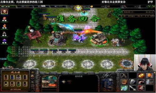 310867魔兽吃瓜,揭秘游戏圈热门事件背后的真相