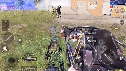 老六吃瓜视频,娱乐圈幕后真相大曝光