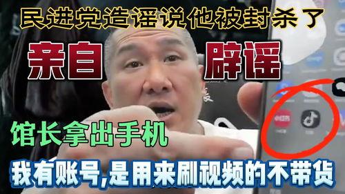 今日吃瓜主页网址,热门事件一网打尽