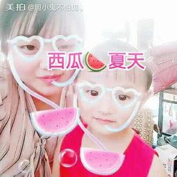 小怪吃瓜小说,揭秘娱乐圈背后的秘密与奇闻异事